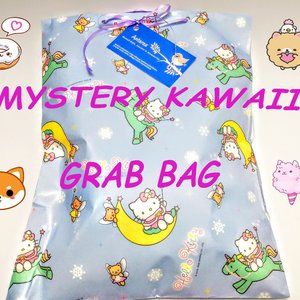 Kawaii Surprise Mystery Grab Bag Stationery Plush